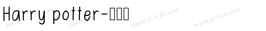 Harry potter字体转换